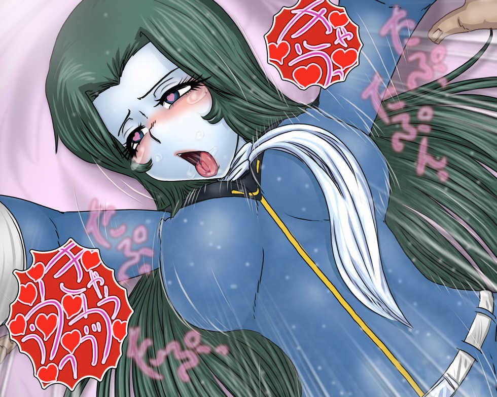 [Gul-Fuh] Mazone Seikouroku -Lola "ga" Kubittake- (Space Pirate Captain Harlock) - Page 4