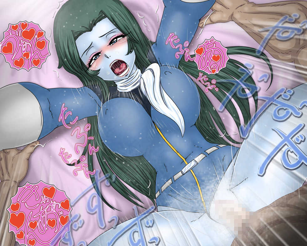 [Gul-Fuh] Mazone Seikouroku -Lola "ga" Kubittake- (Space Pirate Captain Harlock) - Page 7