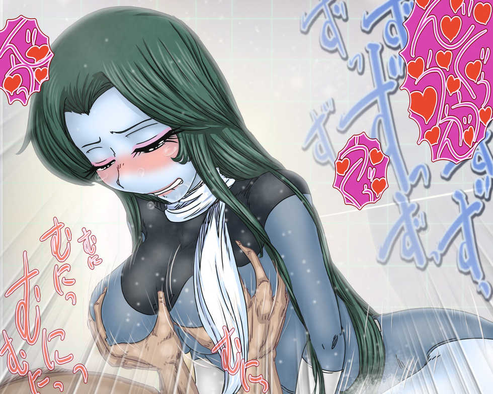 [Gul-Fuh] Mazone Seikouroku -Lola "ga" Kubittake- (Space Pirate Captain Harlock) - Page 14