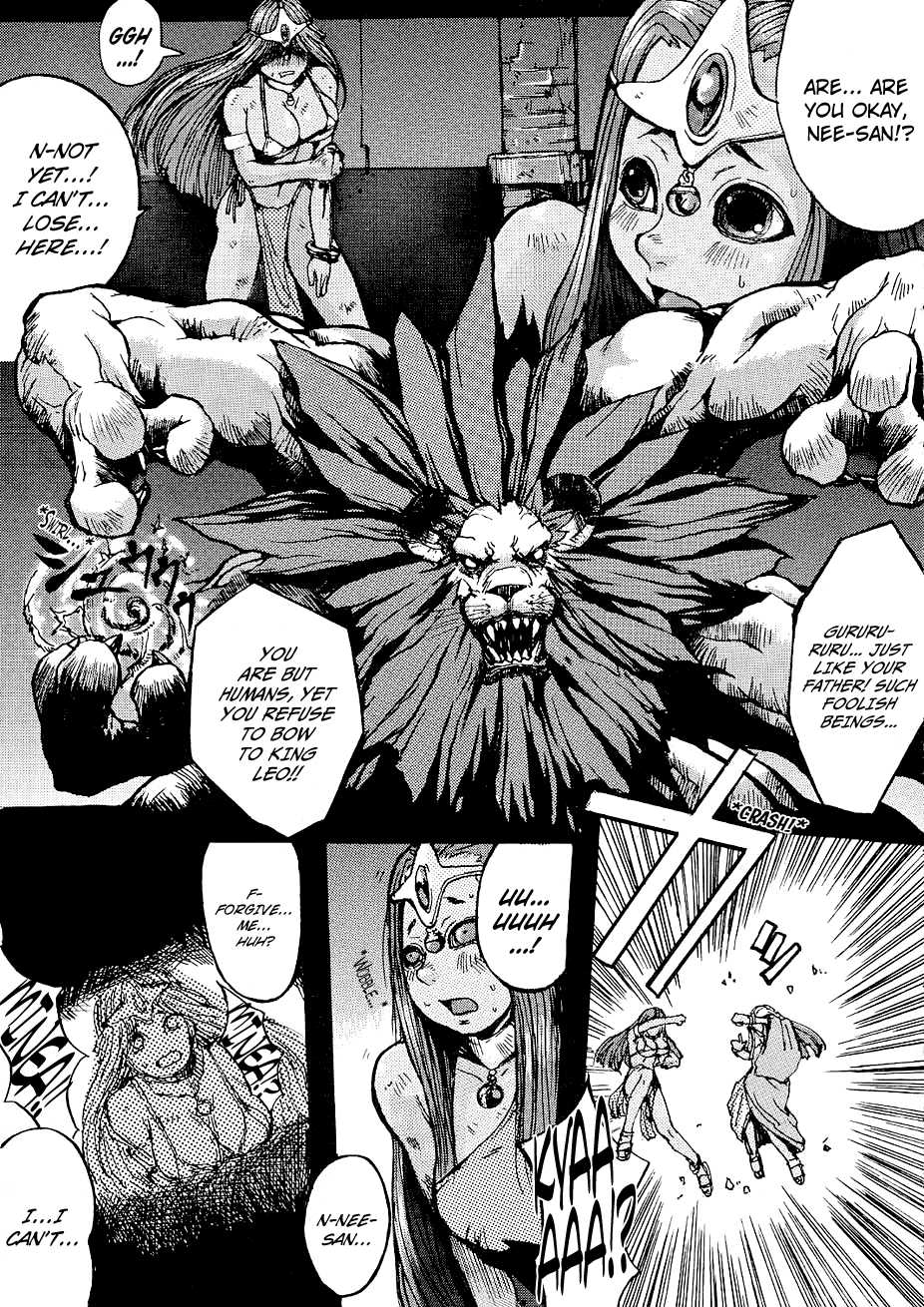 (CR30) [Bakunyu Fullnerson (Kokuryuugan)] Rhythm (Dragon Quest IV) [English] [EHCOVE] - Page 3