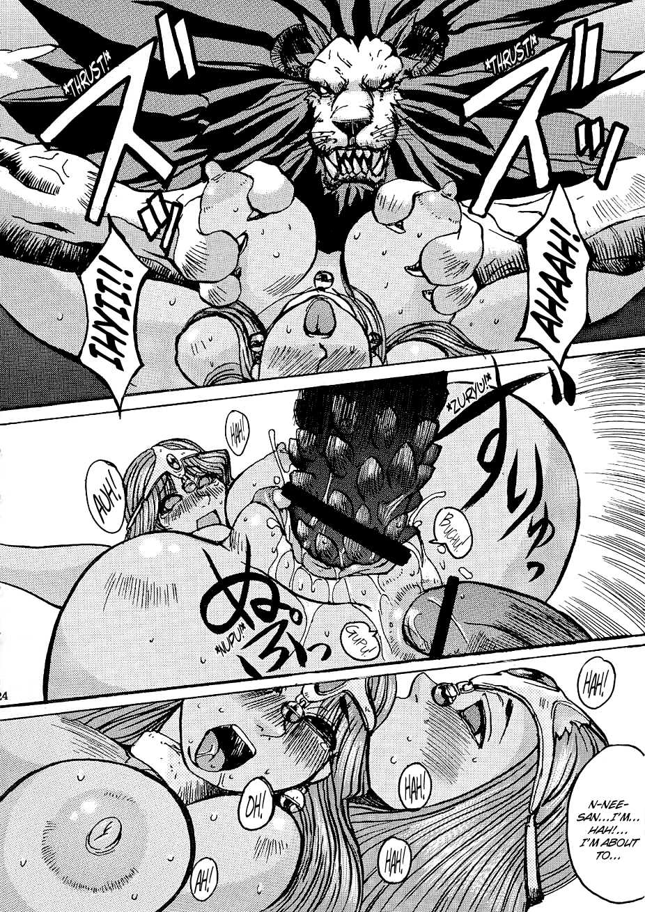 (CR30) [Bakunyu Fullnerson (Kokuryuugan)] Rhythm (Dragon Quest IV) [English] [EHCOVE] - Page 23