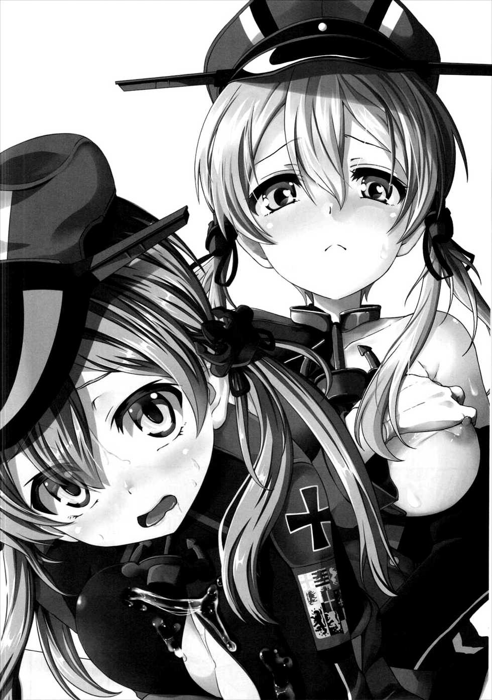 (C89) [Yumemigokoti (Mikage Baku)] Prinz Vai Doraitsu! (Kantai Collection -KanColle-) [Korean] - Page 13