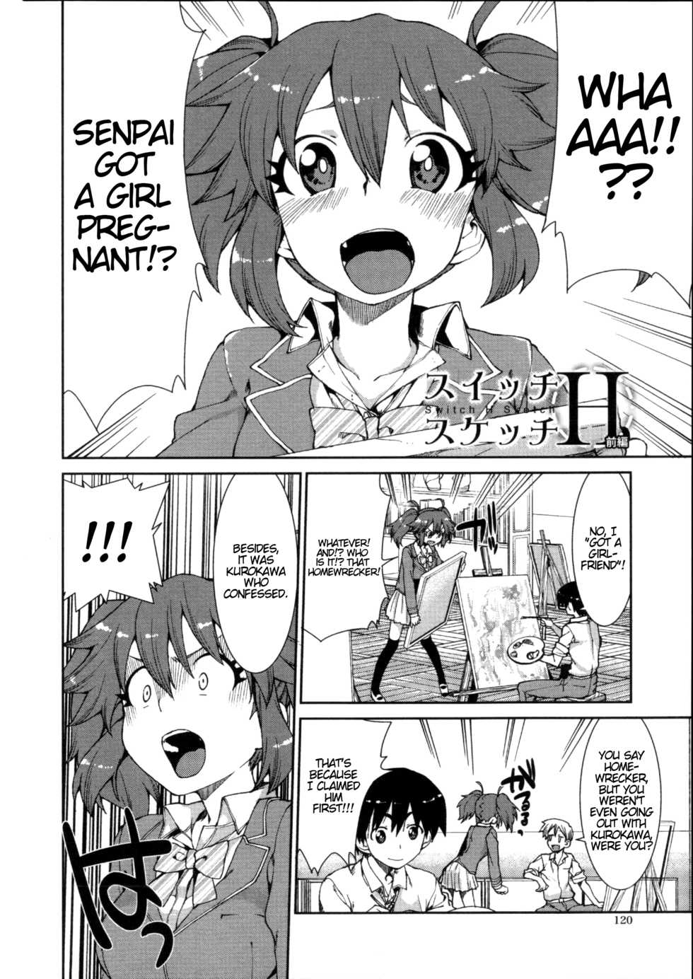 [Akitsuki Itsuki] Switch H Sketch (Ibitsu na Kanojo wa Nenjuu ~Heat!!~) [English] [ATF] - Page 2