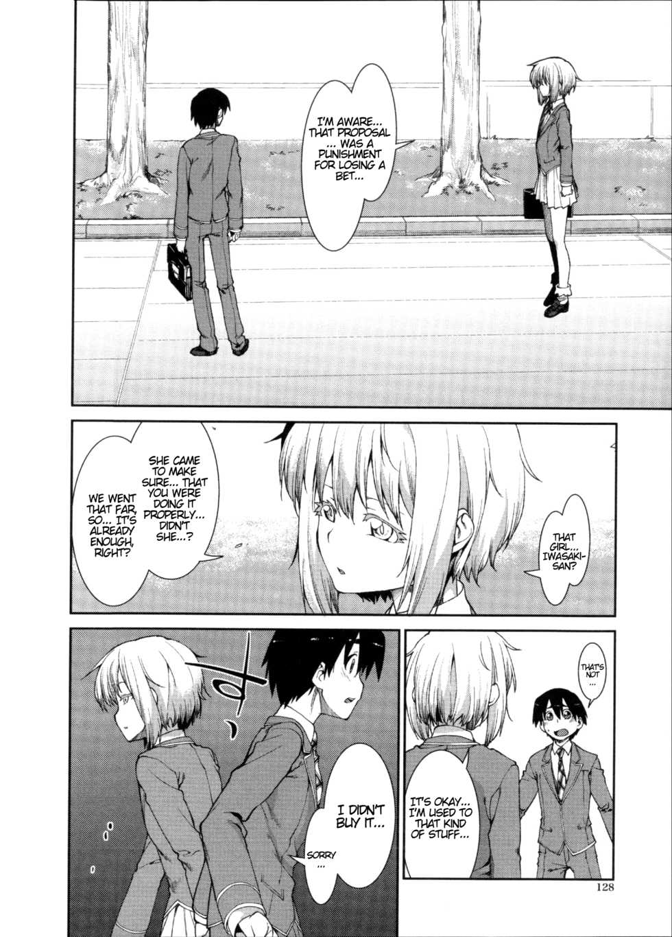 [Akitsuki Itsuki] Switch H Sketch (Ibitsu na Kanojo wa Nenjuu ~Heat!!~) [English] [ATF] - Page 10