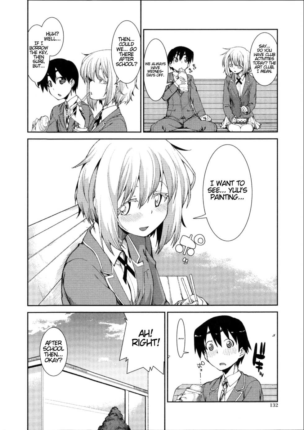 [Akitsuki Itsuki] Switch H Sketch (Ibitsu na Kanojo wa Nenjuu ~Heat!!~) [English] [ATF] - Page 14