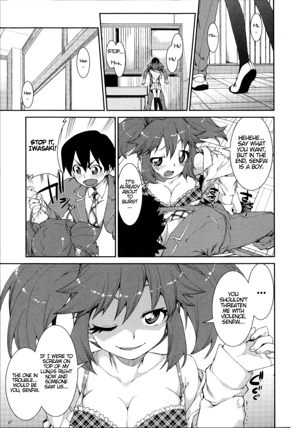 [Akitsuki Itsuki] Switch H Sketch (Ibitsu na Kanojo wa Nenjuu ~Heat!!~) [English] [ATF] - Page 19