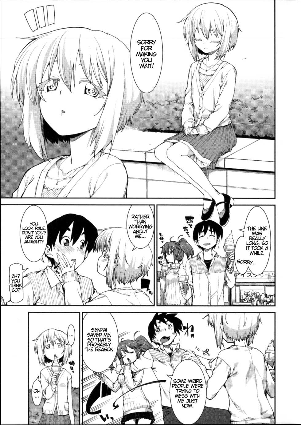 [Akitsuki Itsuki] Switch H Sketch (Ibitsu na Kanojo wa Nenjuu ~Heat!!~) [English] [ATF] - Page 31