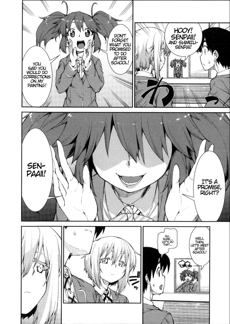 [Akitsuki Itsuki] Switch H Sketch (Ibitsu na Kanojo wa Nenjuu ~Heat!!~) [English] [ATF] - Page 38