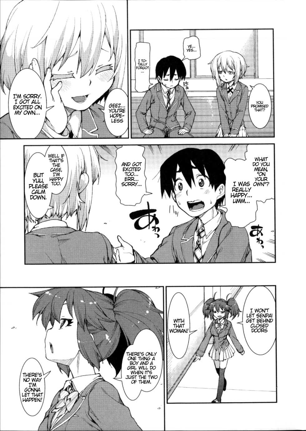 [Akitsuki Itsuki] Switch H Sketch (Ibitsu na Kanojo wa Nenjuu ~Heat!!~) [English] [ATF] - Page 39