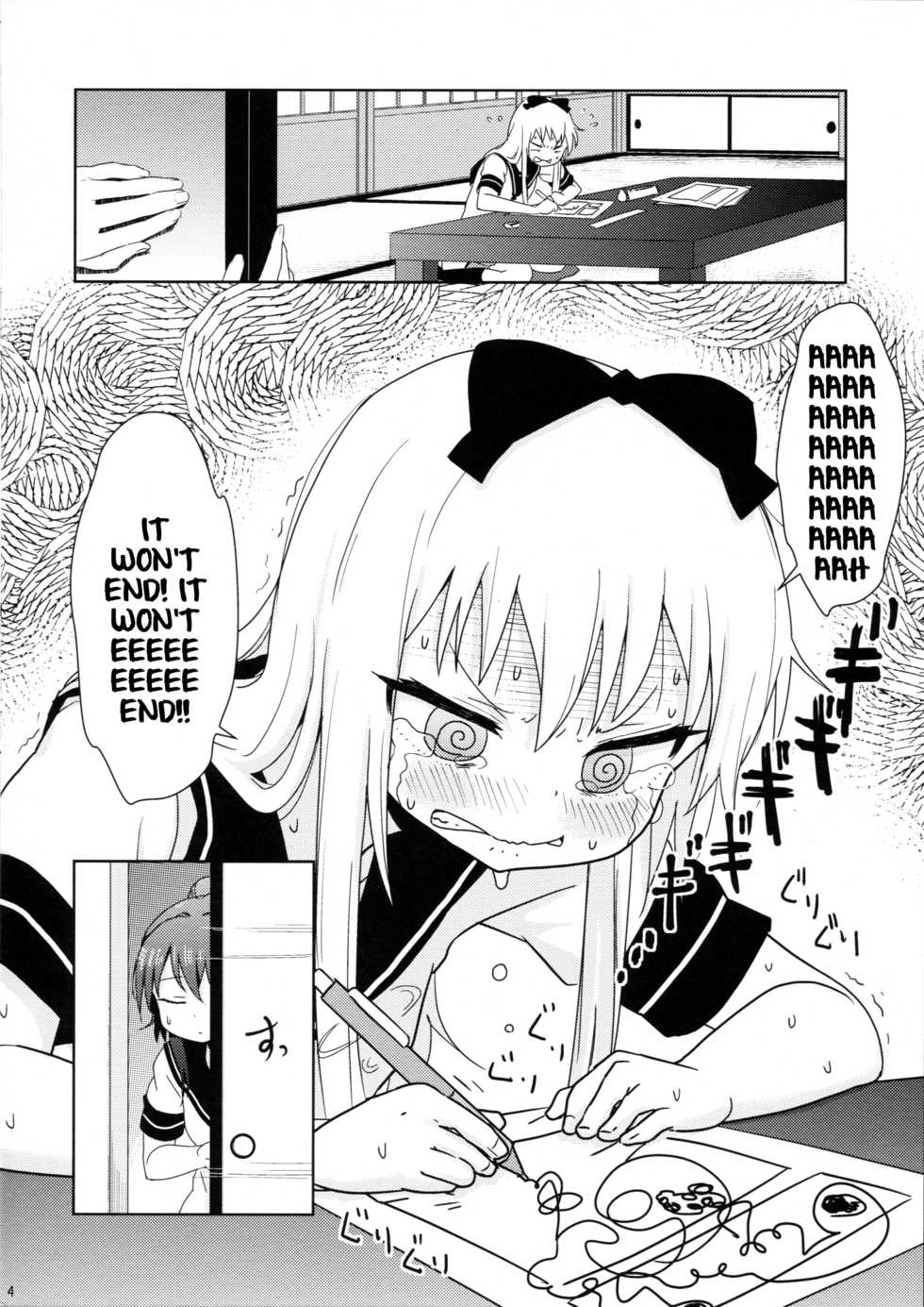 (C88) [wildstyle (9SO)] Ponite Ribbon Fantasia (YuruYuri) [English] {/u/ scanlations} - Page 6
