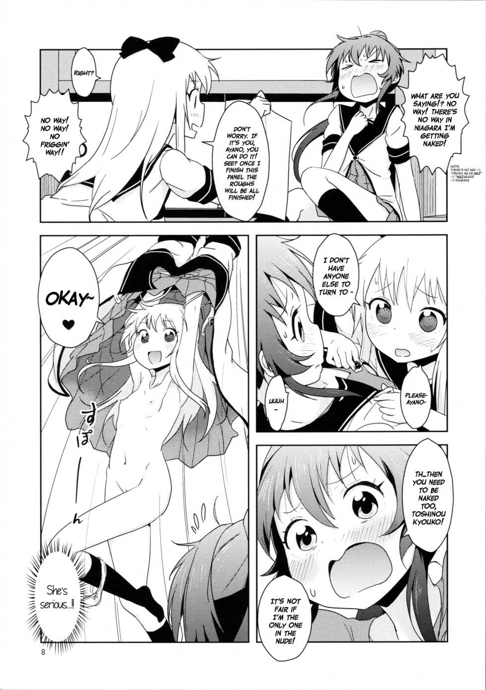 (C88) [wildstyle (9SO)] Ponite Ribbon Fantasia (YuruYuri) [English] {/u/ scanlations} - Page 10