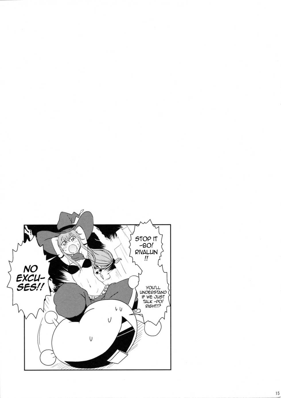 (C88) [wildstyle (9SO)] Ponite Ribbon Fantasia (YuruYuri) [English] {/u/ scanlations} - Page 17