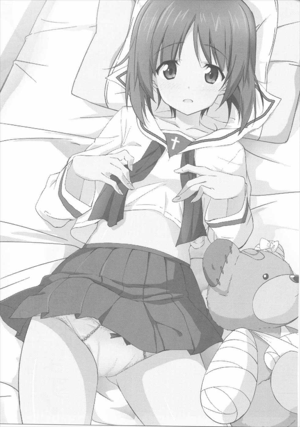 (SC2016 Summer) [Sekine (Sekine Hajime)] Watashi, Motto Ganbarimasu! - I will do my best more! (Girls und Panzer) - Page 2