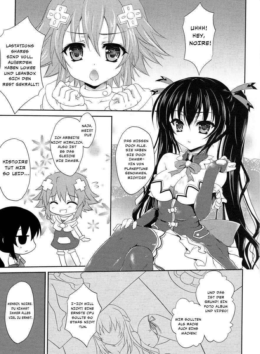 (C84) [White Clover (Hinamori Yui)] W-CLOVER vol.01 (Hyperdimension Neptunia) [German] [Hotaru Kiryu] - Page 2