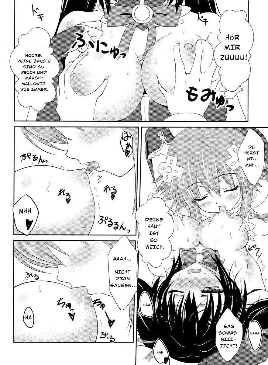 (C84) [White Clover (Hinamori Yui)] W-CLOVER vol.01 (Hyperdimension Neptunia) [German] [Hotaru Kiryu] - Page 5