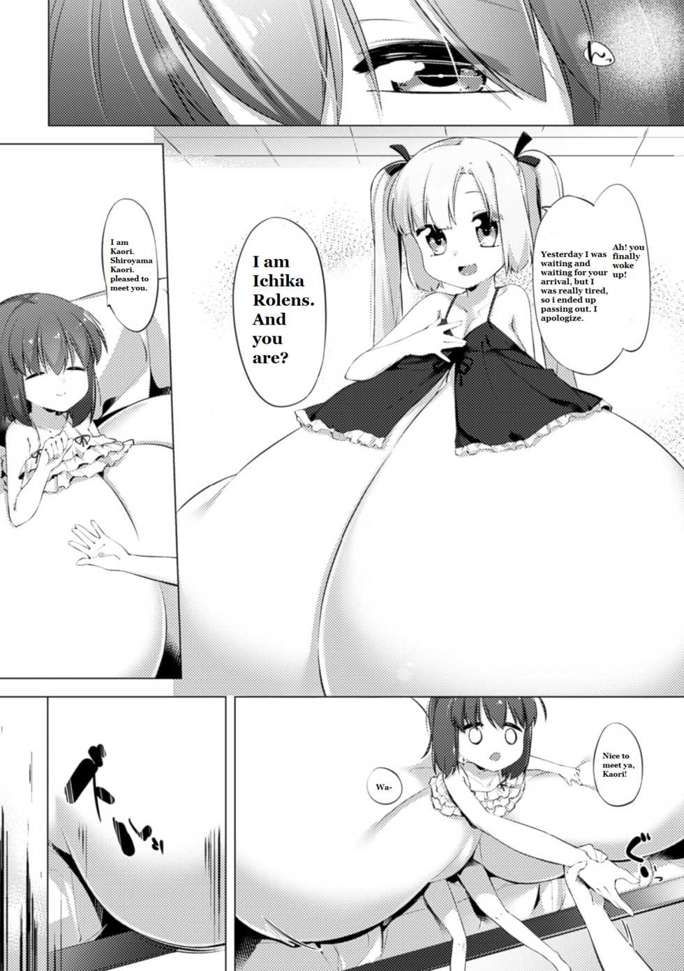 [Pedocchi] Nyuugyuu Shoujo Kaori Ch. 3 [English] [Digital] - Page 6