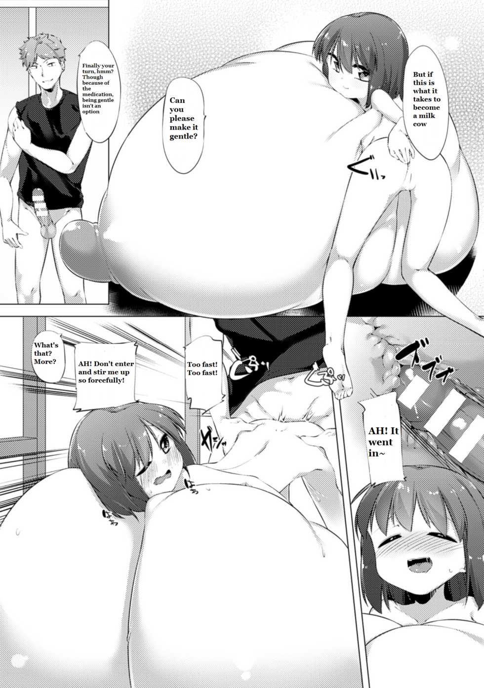[Pedocchi] Nyuugyuu Shoujo Kaori Ch. 3 [English] [Digital] - Page 13