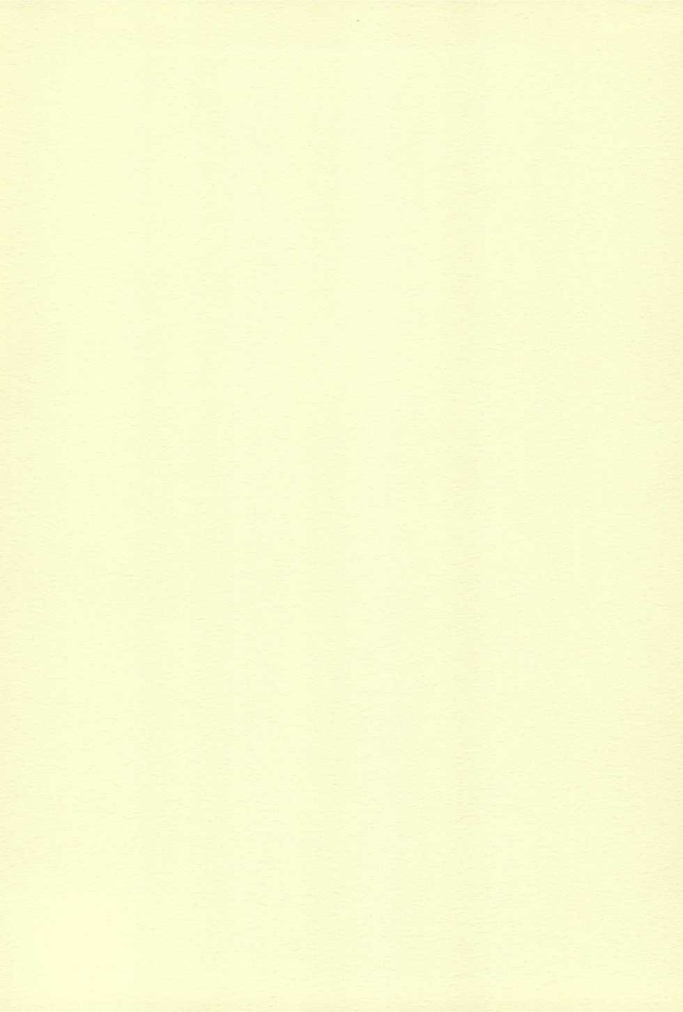 (C74) [Koneko no Manma (Minazoi Kuina)] Rin to Sensei no Aru Hi Vol. 2 (Kodomo no Jikan) - Page 2