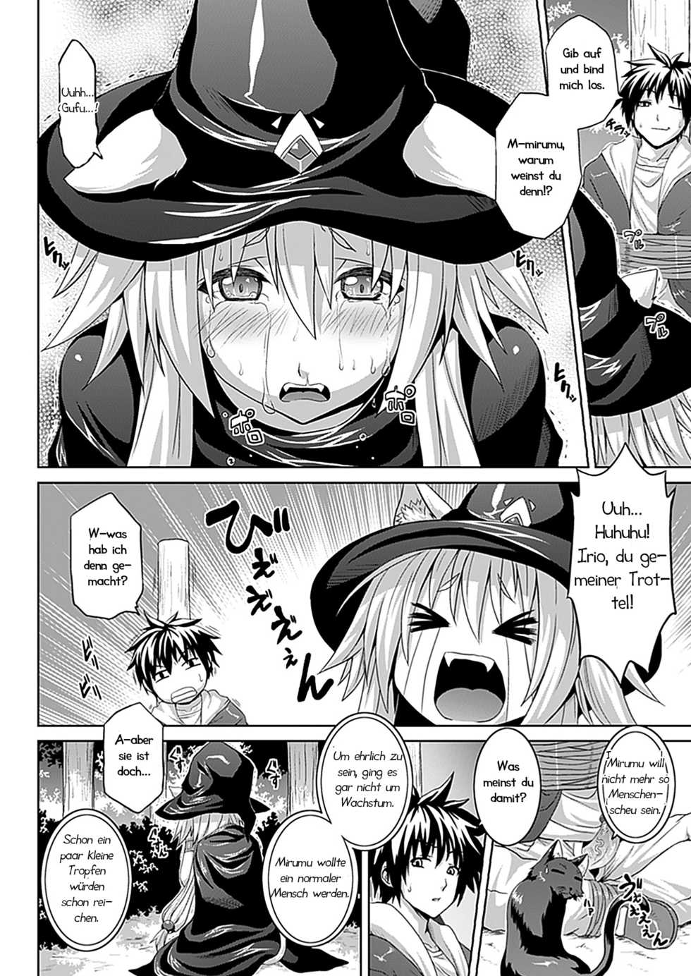 Zecchou Contract 2