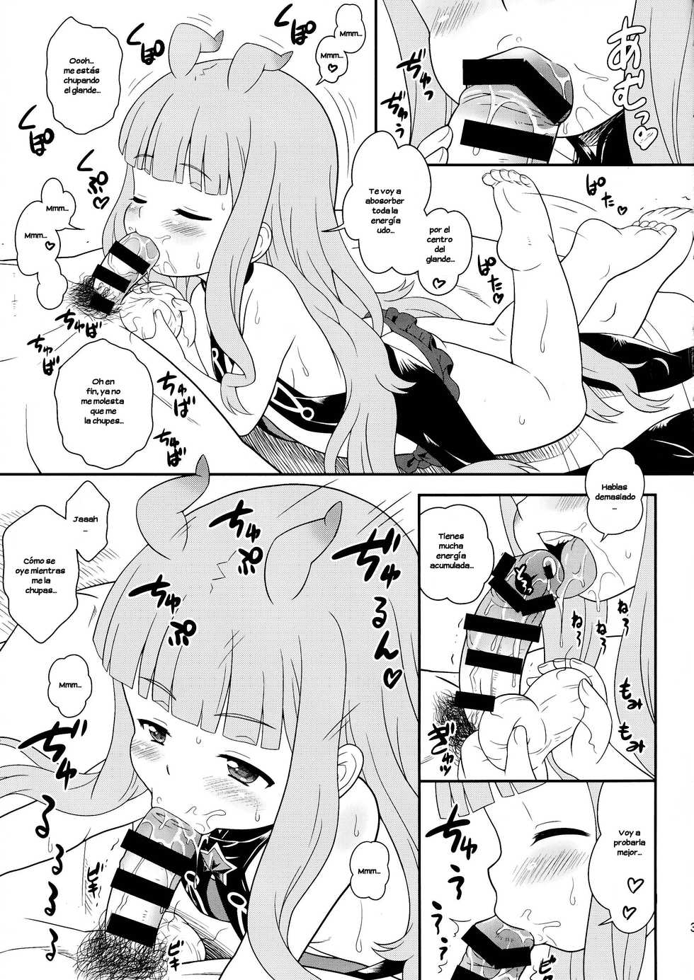 (C86) [Taikan Kyohougumi (Azusa Norihee)] Zubizuba Otaku Houmon (Sekai Seifuku ~Bouryaku no Zvezda~) [Spanish] [Otakurinos FanSub] - Page 5
