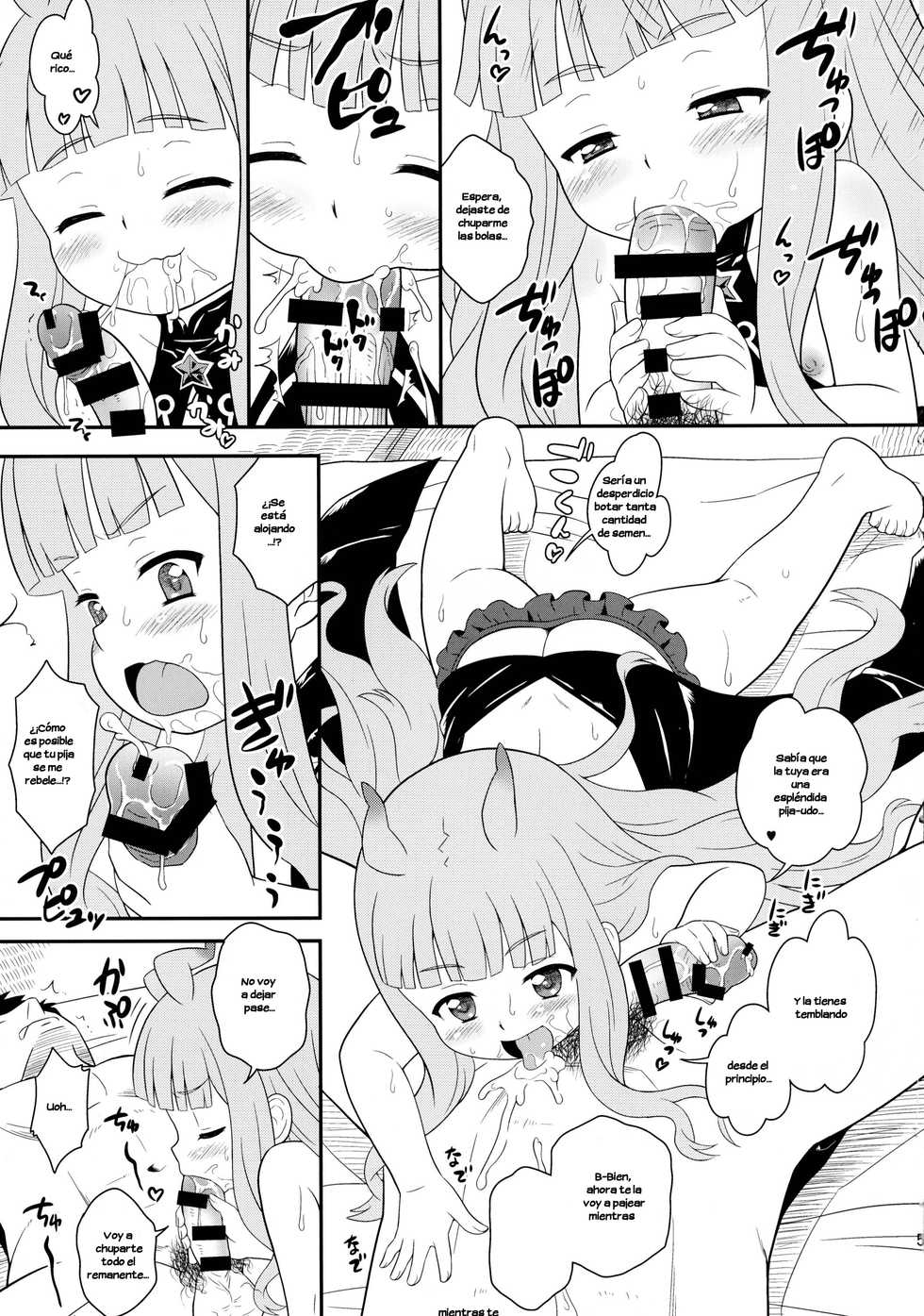 (C86) [Taikan Kyohougumi (Azusa Norihee)] Zubizuba Otaku Houmon (Sekai Seifuku ~Bouryaku no Zvezda~) [Spanish] [Otakurinos FanSub] - Page 7