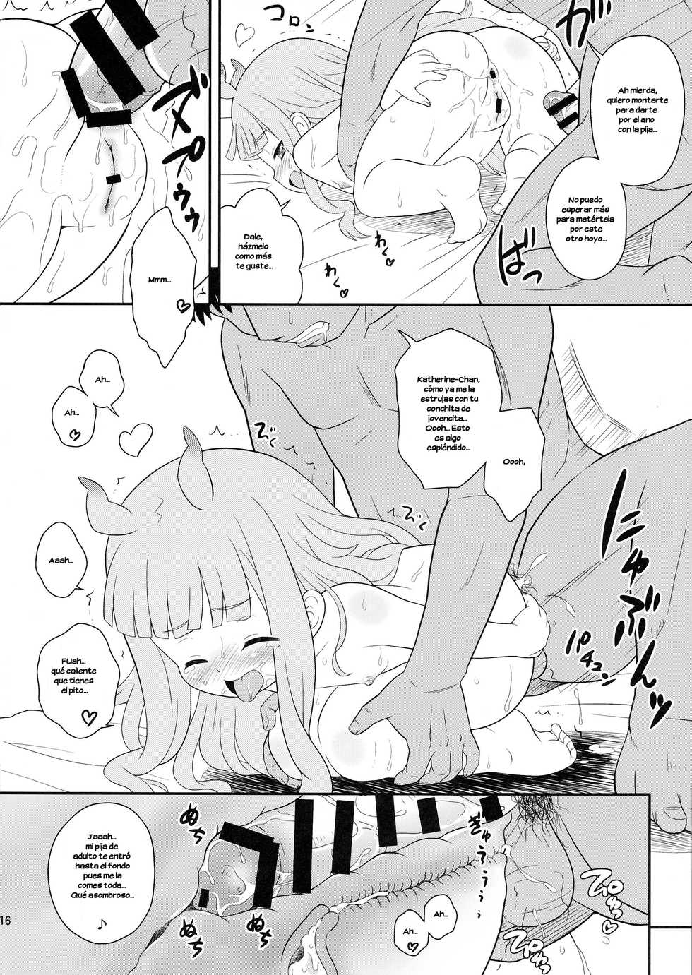(C86) [Taikan Kyohougumi (Azusa Norihee)] Zubizuba Otaku Houmon (Sekai Seifuku ~Bouryaku no Zvezda~) [Spanish] [Otakurinos FanSub] - Page 18