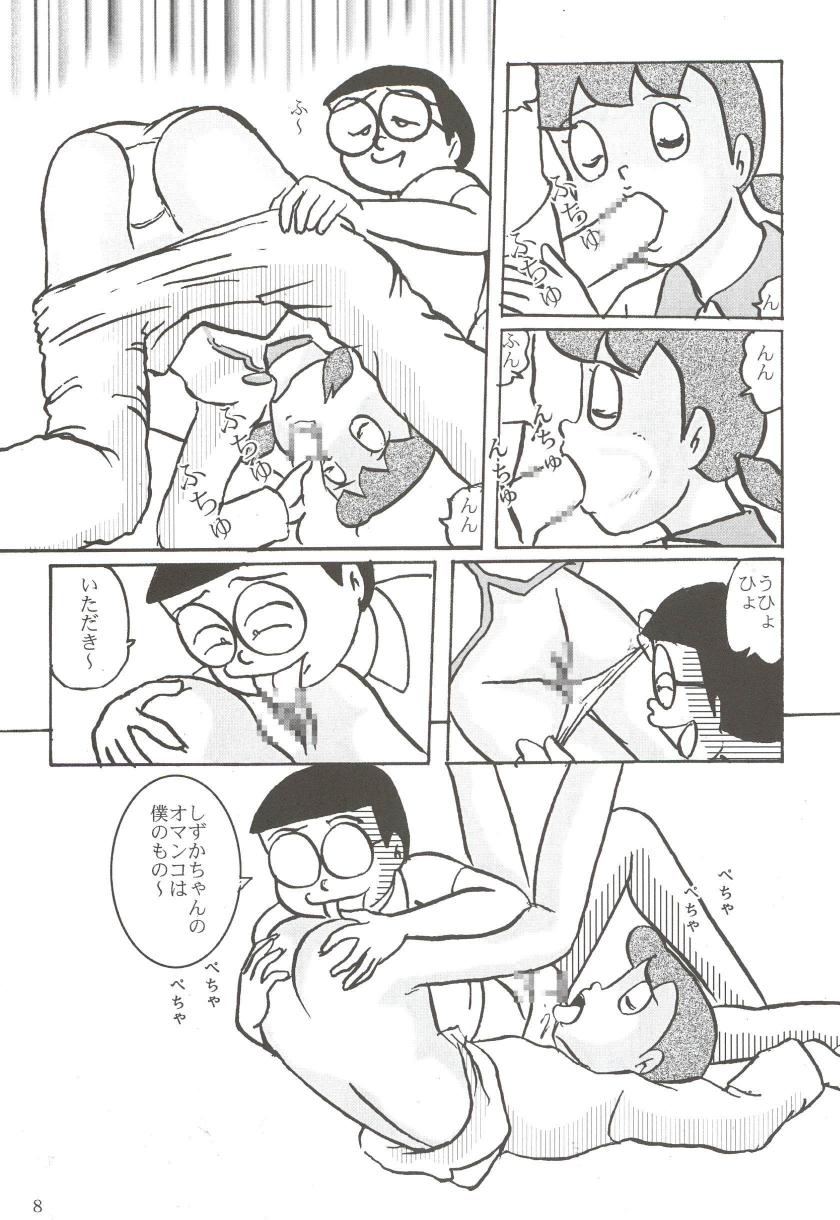 (C68) [Izumiya] F11 (Doraemon) - Page 8