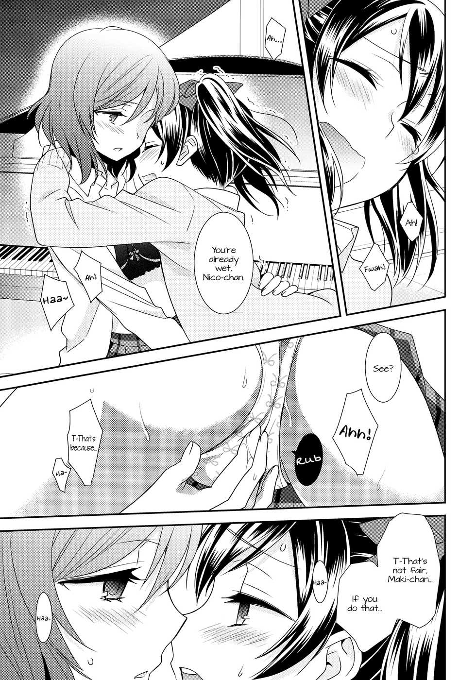 (Anata to Love Live! 5) [Sweet Pea (Ooshima Tomo)] Uchuu No.1 Idol Nico-nii ga Choro Sugi Maki-chan ni Okoru no wa Atarimae desu. (Love Live!) [English] [Doki Fansubs] - Page 16