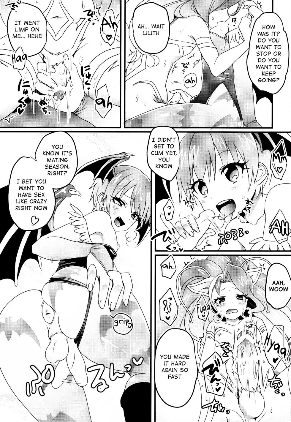 (Shota Scratch SP4) 	[Koneko Gumi (Poron)] Lilith-kun to Nenneko Shimasho ~ Felicia-kun to Issho (Darkstalkers) [English] {Shotachan} - Page 7