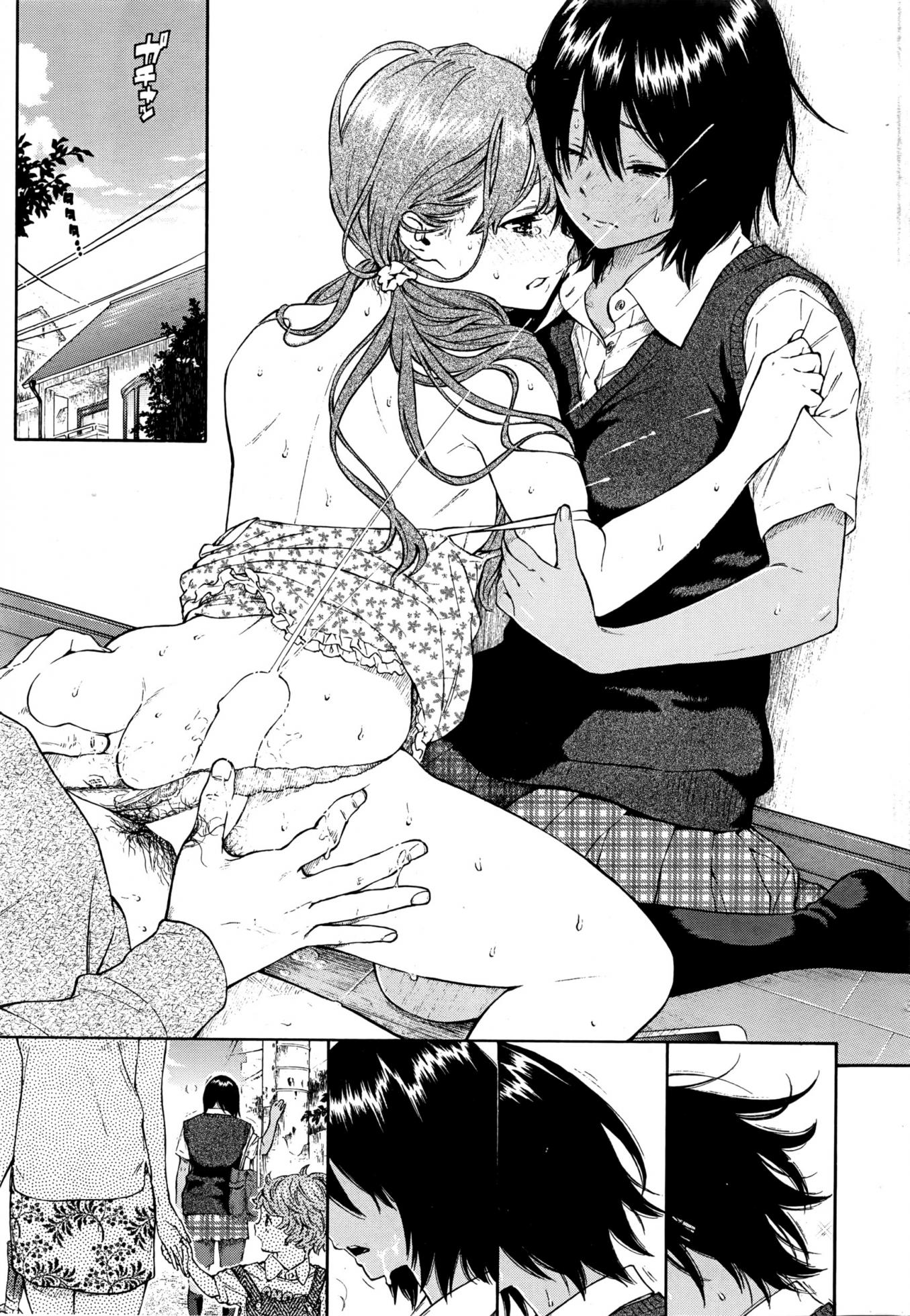 COMIC Kairakuten 2016-08 - Page 26