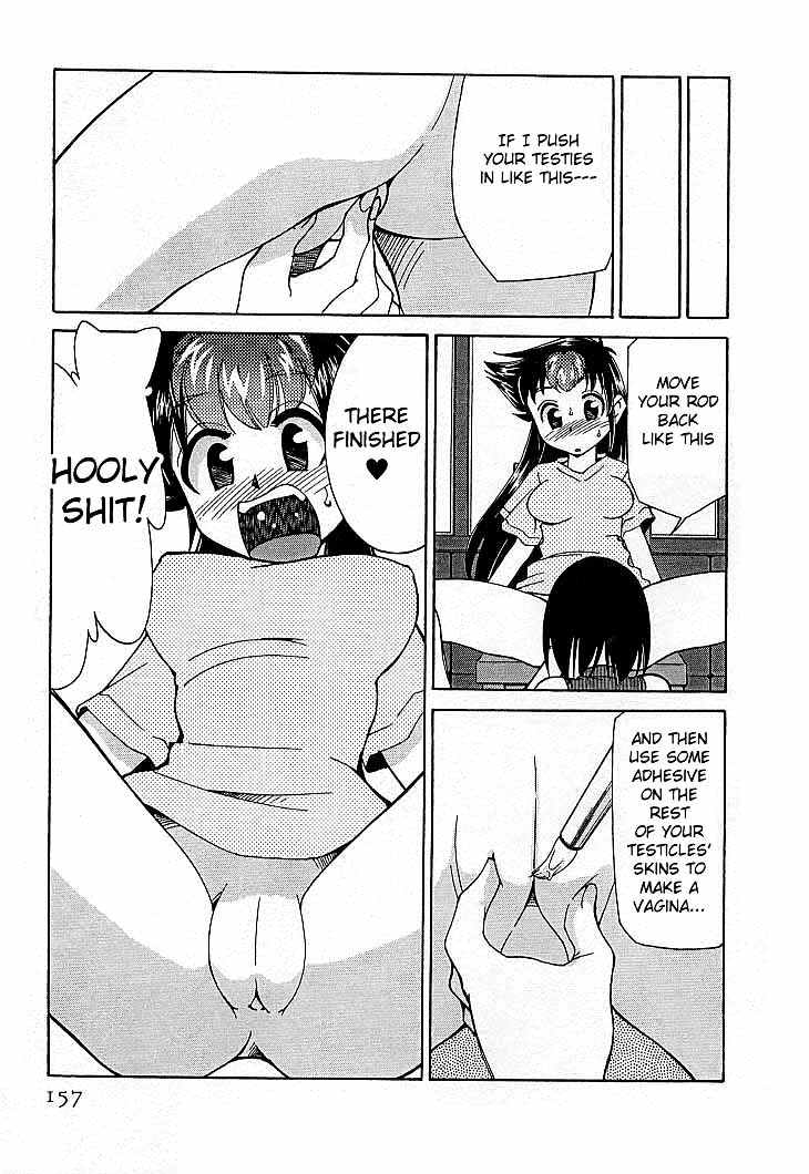 [Mizuki Hitoshi] Shin Kyonyuu Kazoku 4 Ch. 7 [English] [aceonetwo] - Page 15