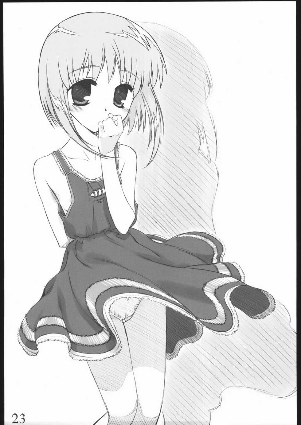 [Archives (Hechi)] Oneechan Daisuki! 2 (Fruits Basket) - Page 22