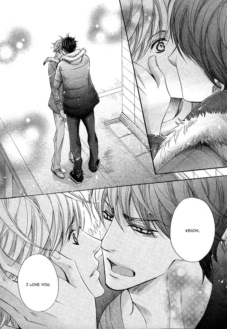 [Kamon Saeko] Futari no Musuko ni Nerawarete Imasu | I'm Being Targeted by My Two Sons [English] [Fujoshi Bitches] [Decensored] - Page 17