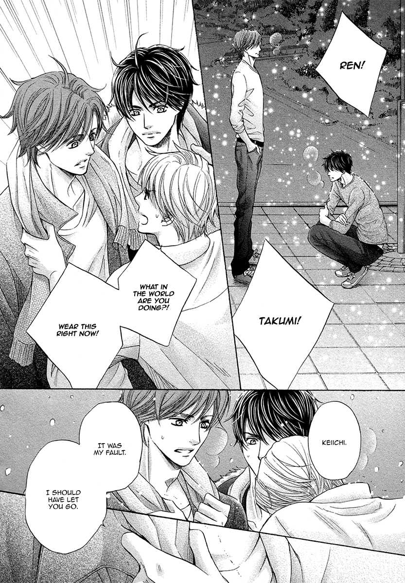 [Kamon Saeko] Futari no Musuko ni Nerawarete Imasu | I'm Being Targeted by My Two Sons [English] [Fujoshi Bitches] [Decensored] - Page 38