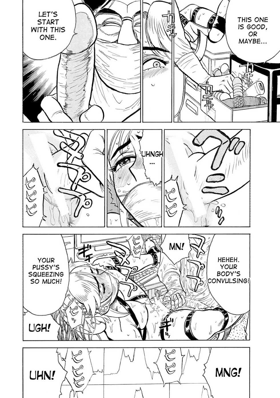 [Momoyama Jirou] Jinbobo ~Abunai Shiiku Kansatsu~ | Jinbobo ~The Dangerous Breeding Observation~ [English] [desudesu] - Page 10