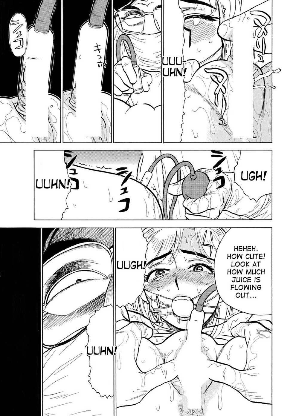 [Momoyama Jirou] Jinbobo ~Abunai Shiiku Kansatsu~ | Jinbobo ~The Dangerous Breeding Observation~ [English] [desudesu] - Page 13