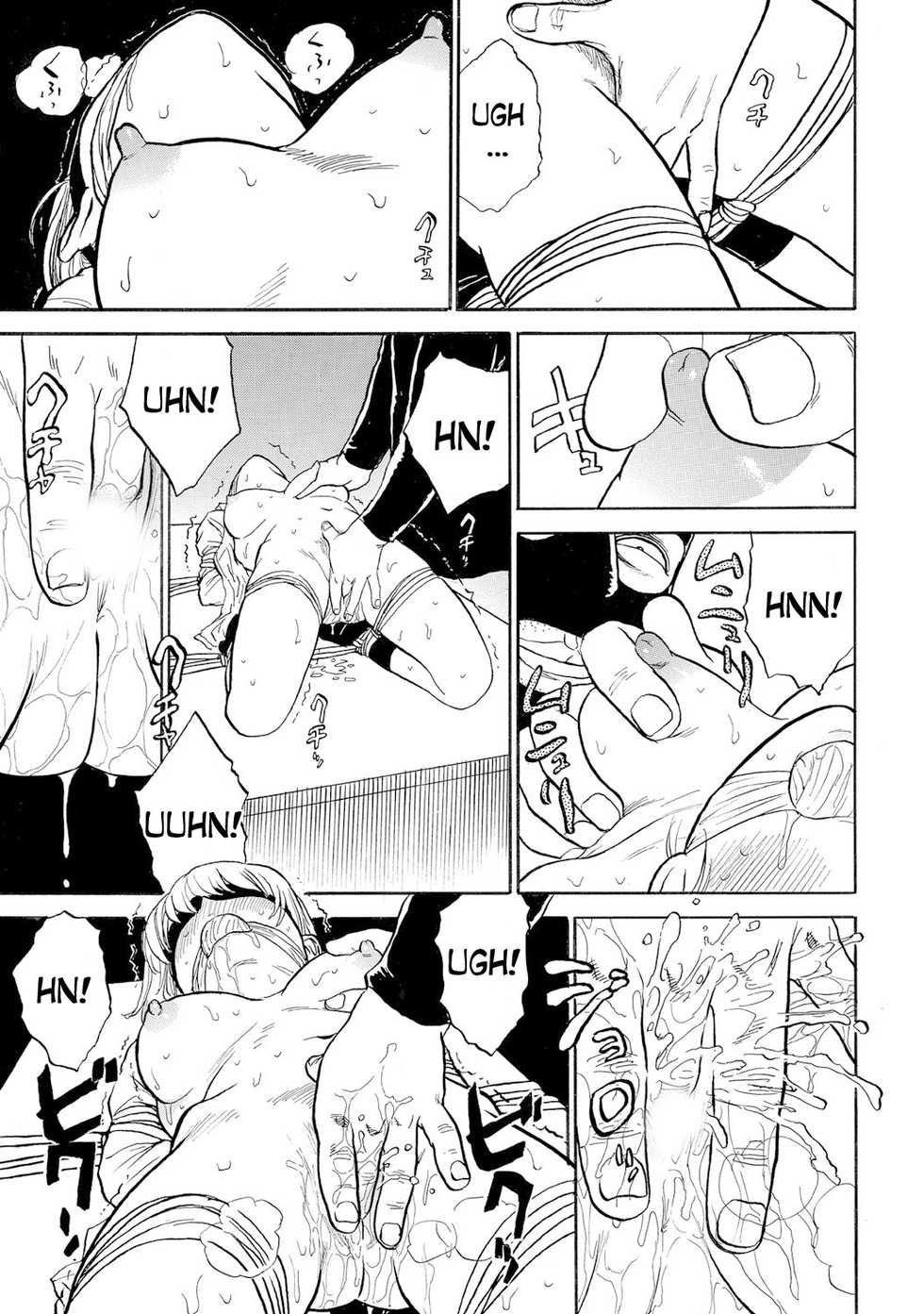 [Momoyama Jirou] Jinbobo ~Abunai Shiiku Kansatsu~ | Jinbobo ~The Dangerous Breeding Observation~ [English] [desudesu] - Page 21