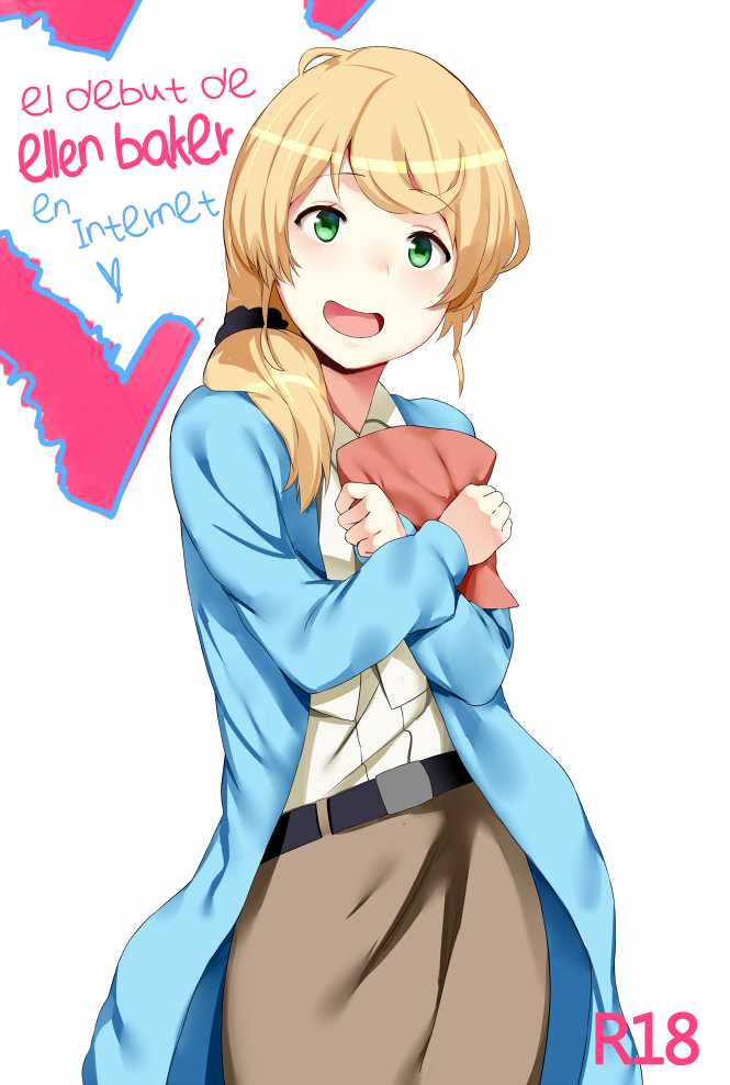 [Hews] Ellen Baker's Internet Debut  [Spanish] =Keta-I no Fansub= - Page 1