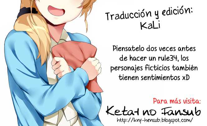 [Hews] Ellen Baker's Internet Debut  [Spanish] =Keta-I no Fansub= - Page 13