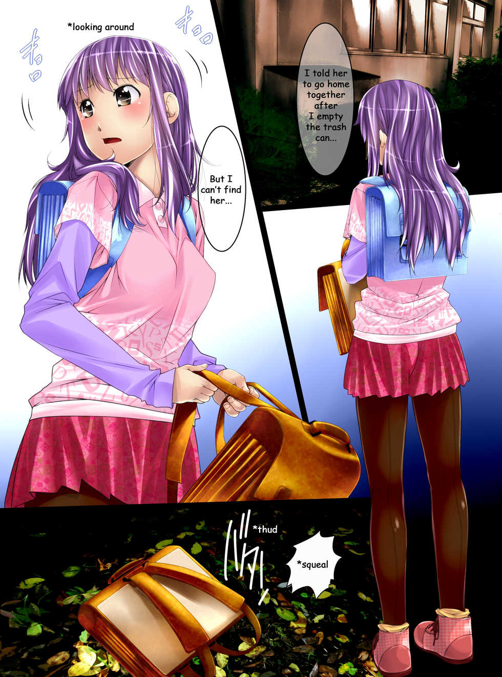 [Shinenkan (Shizuki Shuya, Toki)] Mannequin-ka II [English] [Digital] - Page 2