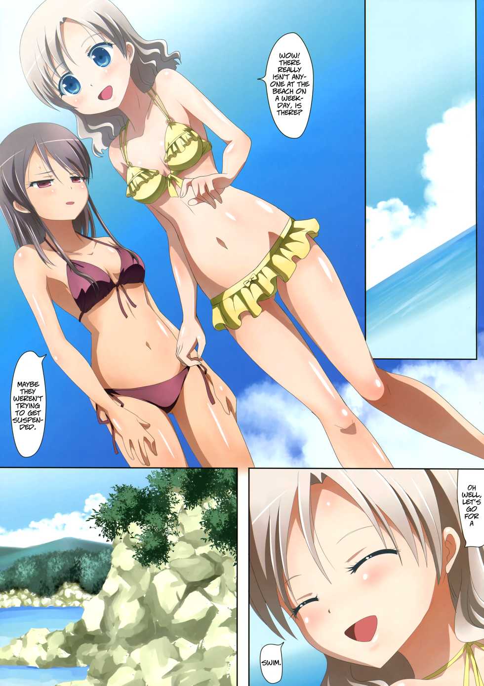 (C84) [Ishikawa Pro (Ishikawa Naoya)] Kuttsukiboshi -Yoru wa Kimama ni- | -Nightly Indulgence- (Kuttsukiboshi) [English] {Hikikomori Honyaku ft. Hanabi} - Page 13