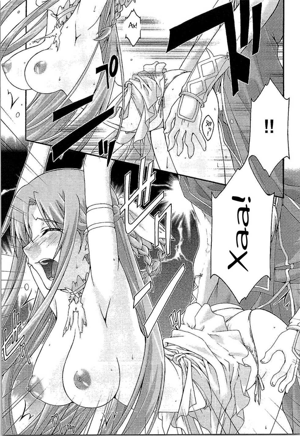 [sandglass (Uyuu Atsuno)] ochiru -asuna- (Sword Art Online) [Russian] [Witcher000] - Page 14