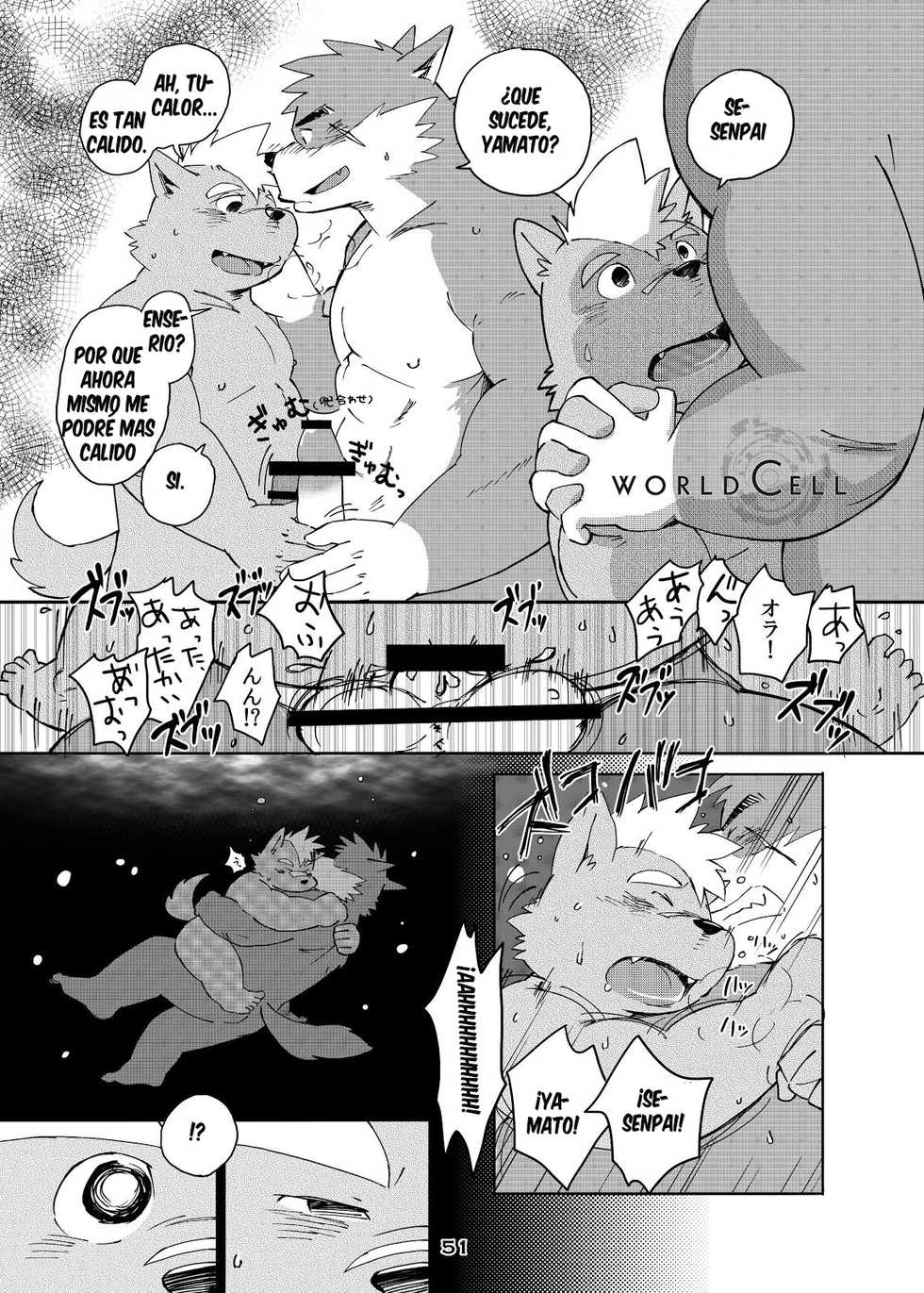 (Fur-st 3) [FCLG (Jiroh)] World Cell | World Cell - Día 1 (COWPER! vol.RED) [Spanish] [Surthan] - Page 2