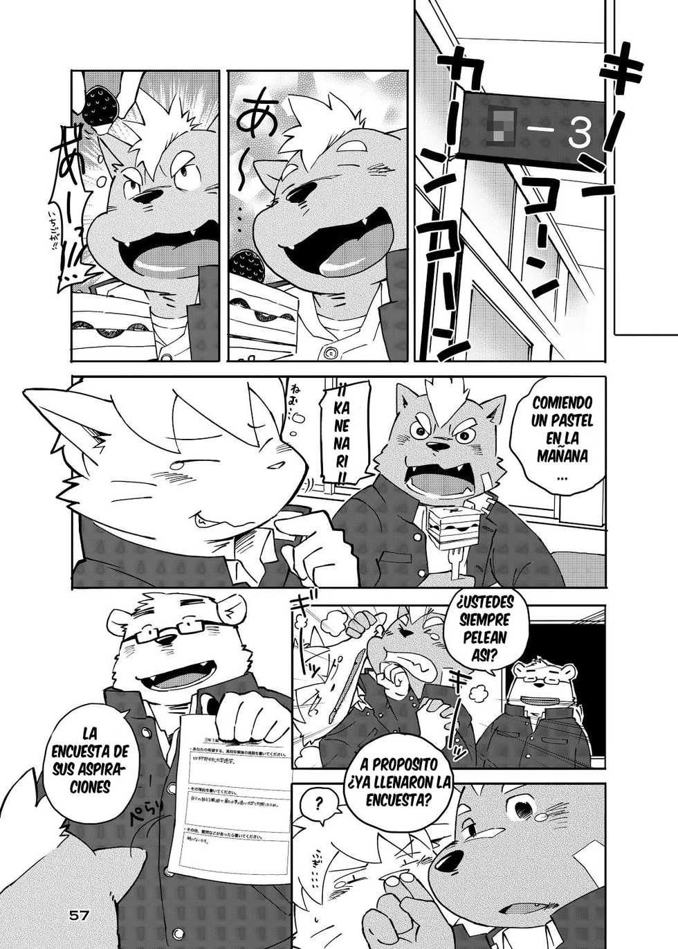 (Fur-st 3) [FCLG (Jiroh)] World Cell | World Cell - Día 1 (COWPER! vol.RED) [Spanish] [Surthan] - Page 8