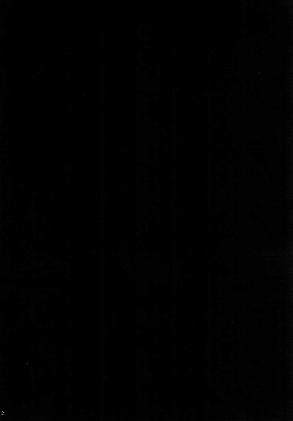 (C89) [Leaz Koubou (Oujano Kaze)] MAGICAL LIBIDO ~Mage-chan no Junan~ (BIKINI WARRIORS) - Page 4