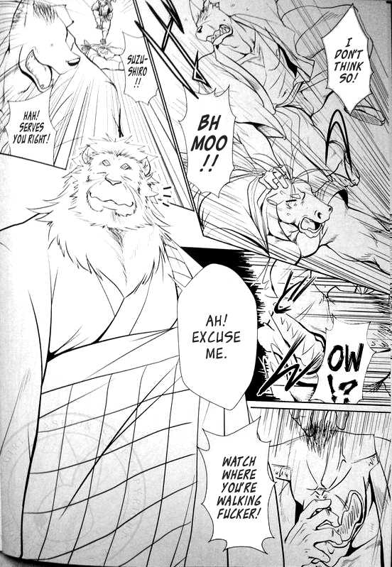 (C89) [Komebitsu (Shamoji)] Nagaya Doushin sono ichi | The Constable of Edo part one [English] {Leon990 Scanlations} - Page 5