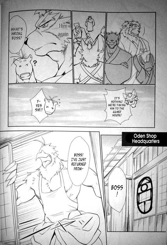 (C89) [Komebitsu (Shamoji)] Nagaya Doushin sono ichi | The Constable of Edo part one [English] {Leon990 Scanlations} - Page 7