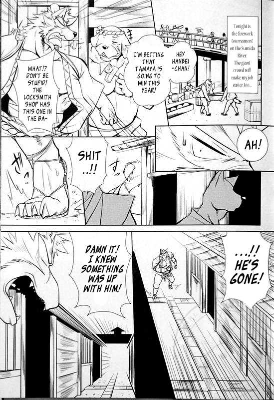 (C89) [Komebitsu (Shamoji)] Nagaya Doushin sono ichi | The Constable of Edo part one [English] {Leon990 Scanlations} - Page 14