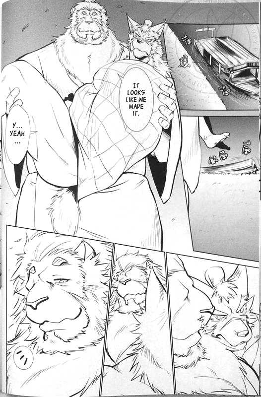 (C89) [Komebitsu (Shamoji)] Nagaya Doushin sono ichi | The Constable of Edo part one [English] {Leon990 Scanlations} - Page 33
