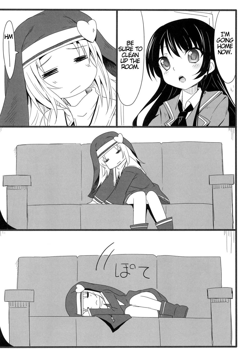 (SC55) [Underwhite (broiler)] Mata Damasareru Tokoro Datta! (Boku wa Tomodachi ga Sukunai) [English] [ATF] - Page 21